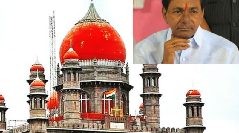 హైకోర్టు లో బీఆర్ఎస్ కు చుక్కెదురు