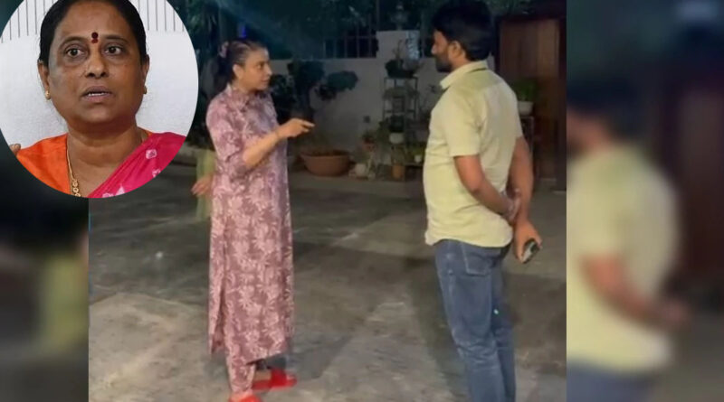 కొండా సురేఖ ఇంటి దగ్గర హైడ్రామా