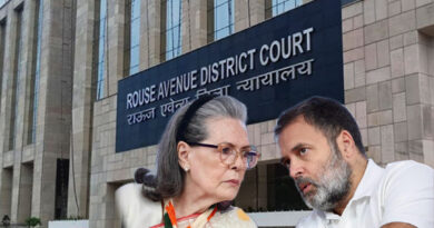 సోనియా, రాహుల్ లకు ఊరట