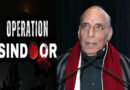 ‘ఆపరేషన్ సిందూర్’లో భారత సైనికుల ప్రతిభ స్పష్టంగా కనిపించింది