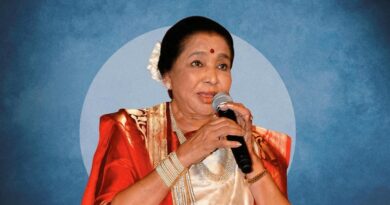 వందల కోట్లు వదిలివెళ్లిన ఆశా!