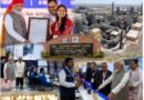 మోదీ చేతుల మీదుగా రిఫైనరీ ప్రారంభం