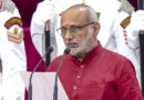 ఉపరాష్ట్రపతిగా సీపీ రాధాకృష్ణన్ ప్రమాణస్వీకారం