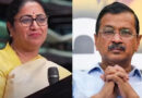 రీల్స్ చూడటం ఆపీ,పంజాబ్ ప్రజలపై దృష్టి పెట్టండి
