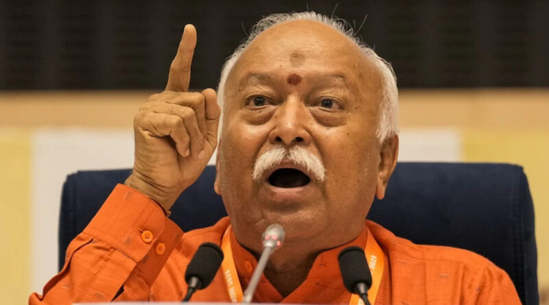 rss_sanghgeeth