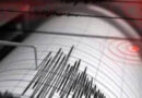 భారత్ సహా నాలుగు దేశాల్లో భూకంపం