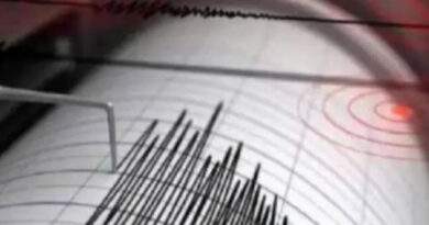 భారత్ సహా నాలుగు దేశాల్లో భూకంపం