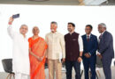విశాఖపట్నంలో తొలి గూగుల్ ఏఐ హబ్ – ఏపీకి చారిత్రక ప్రాజెక్టు