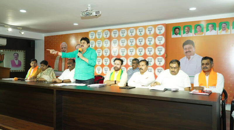 జూబ్లీహిల్స్ ఉపఎన్నిక గెలుపుపై బీజేపీ కసరత్తు