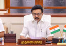 తమిళనాడులో హిందీపై సంచలన నిర్ణయం తీసుకున్న సీఎం