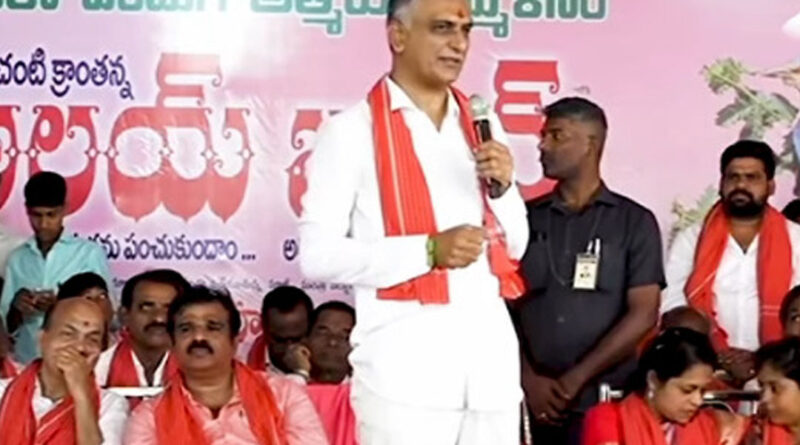 brs harishrao