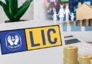 సామాన్యుల కోసం LIC దీపావళి స్కీమ్స్