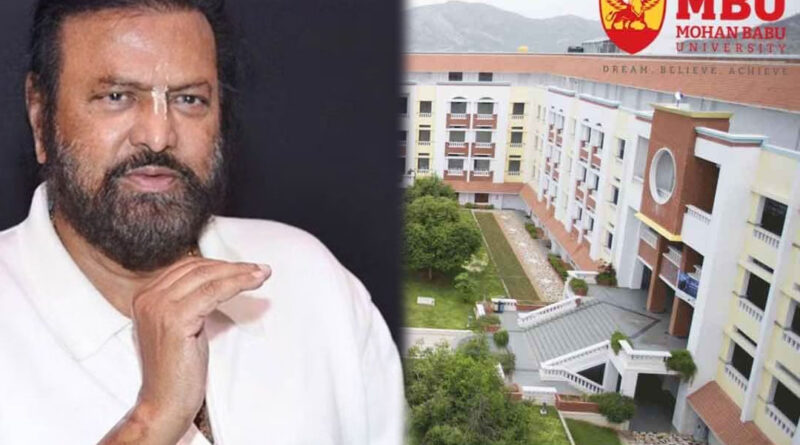 MB యూనివర్సిటీకి హైకోర్టు ఊరట – APSCHE ఆదేశాలపై స్టే