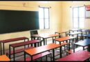 దేశంలో విద్యార్థులు లేని 8 వేల స్కూళ్లు