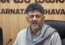 సీఎం మార్పు వార్తలపై డీకే శివకుమార్ స్పందన — “తలరాత నాకు తెలుసు!”
