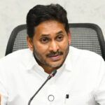 చాలా నెలల తర్వాత YS జగన్ హైదరాబాద్?
