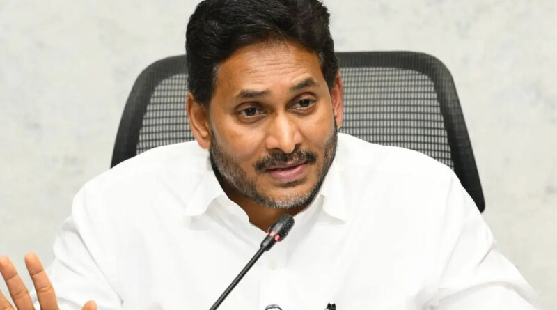 చాలా నెలల తర్వాత YS జగన్ హైదరాబాద్?