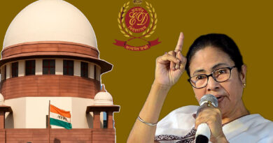 ఈడీ దాడులపై మమత పిటిషన్‌ కొట్టివేత