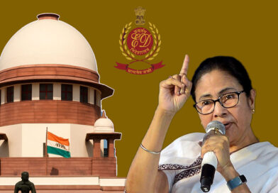 ఈడీ దాడులపై మమత పిటిషన్‌ కొట్టివేత