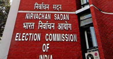 రాజ్యసభ ఎన్నికలకు షెడ్యూల్ విడుదల