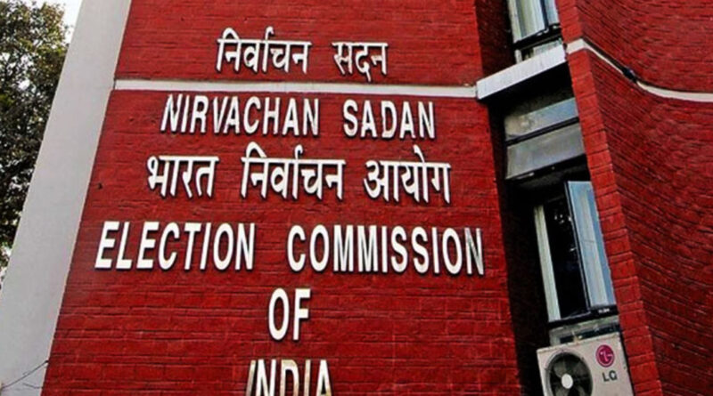 రాజ్యసభ ఎన్నికలకు షెడ్యూల్ విడుదల