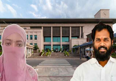 అరవ శ్రీధర్ కేసులో హైకోర్టుకు హర్షవీణ