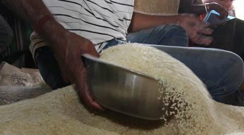 రేషన్ కార్డుదారులకు కేంద్రం శుభవార్త