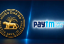 ఆర్‌బీఐ సంచలన నిర్ణయం.. పేటీఎం పేమెంట్స్ బ్యాంక్ లైసెన్స్ రద్దు