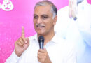 బీఆర్ఎస్ వస్తే ‘భారత్ ఫ్యూచర్ సిటీ’ రద్దు
