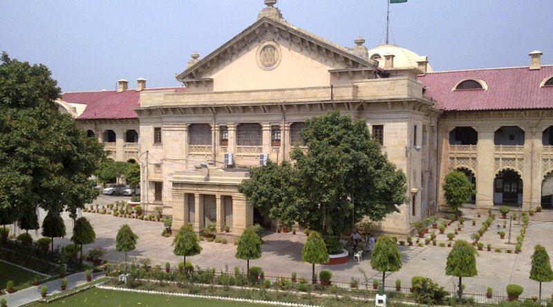 భర్త చనిపోయినా భరణం ఇవ్వాల్సిందే: హైకోర్టు