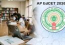 ఏపీ ఎడ్‌సెట్-2026 ఫలితాలు విడుదల