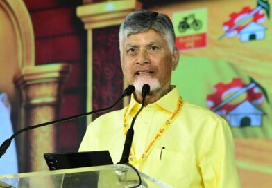 గొడ్డలి పార్టీ నెవర్ అగైన్