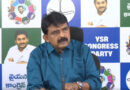 అమరావతి అంటేనే ‘ఆర్గనైజ్డ్ కరప్షన్’