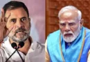 పీఎం మోదీ ఇటలీ పర్యటనపై రాహుల్ గాంధీ సంచలన ట్వీట్..