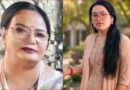 విశ్రాంత ఐపీఎస్ భార్య హత్య కేసు నిందితురాలు కల్పన అరెస్ట్