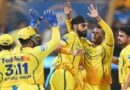 చెన్నై సూపర్ కింగ్స్‌కు లక్కీ ఛాన్స్