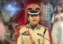 పోకిరీల వేధింపులకు ఐపీఎస్ అధికారిణి షాక్
