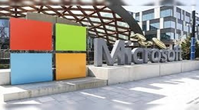 మైక్రోసాఫ్ట్ అదిరిపోయే పదవీ విరమణ ఆఫర్ !