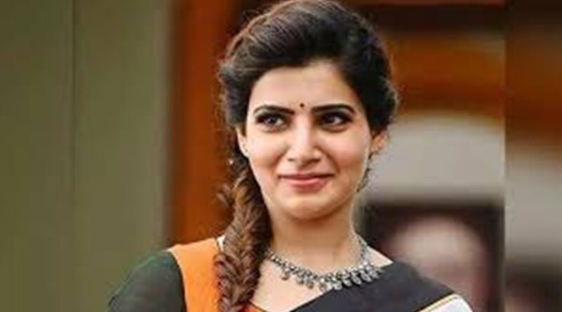 ఫ్యాన్స్‌తో టచ్‌లో సమంతా