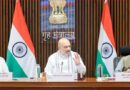 అక్రమ వలసదారులకు కేంద్రం చెక్