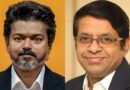 జ్యోతిష్యుడికి కీలక పదవి: విజయ్ నిర్ణయంపై రాజకీయ దుమారం