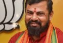 రాజాసింగ్ నిర్దోషి: కోర్టు