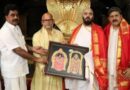 టీటీడీకి 25 ఎలక్ట్రిక్ బస్సులు