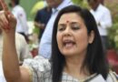 విరాళాల లెక్కలు వెల్లడించాలి: మహువా