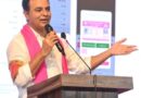 2028లో బీఆర్ఎస్‌దే అధికారం: కేటీఆర్