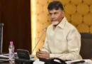 ఏపీకి భారీ పెట్టుబడులు