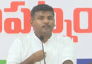 మాజీ మంత్రి అమర్‌నాథ్‌కు మహిళా కమిషన్ నోటీసులు!