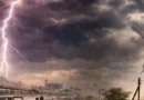 ఈ సీజన్ అంతటా ఎల్ నినో ప్రభావం..!