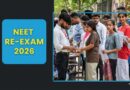 నీట్ పేపర్ లీకేజీ: వ్యవస్థపై నమ్మకాన్ని దెబ్బతీసిన మహమ్మారి