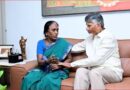 సాయికృష్ణ అదృశ్యం కేసు: బాధితులకు సీఎం చంద్రబాబు భరోసా!